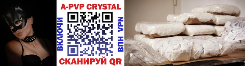 Alfa_PVP СК  Райчихинск 