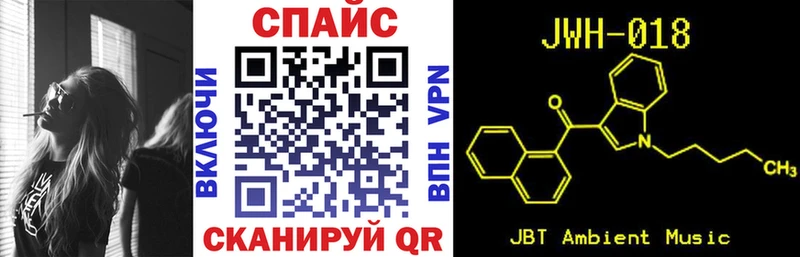 БУТИРАТ оксана  купить   гидра как войти  Райчихинск 