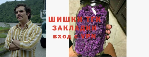 первитин Абаза