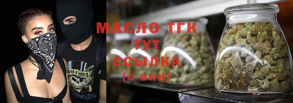первитин Абаза