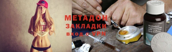 spice Алексеевка