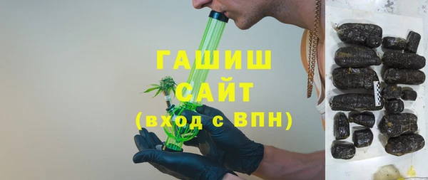 прущие грибы Абинск