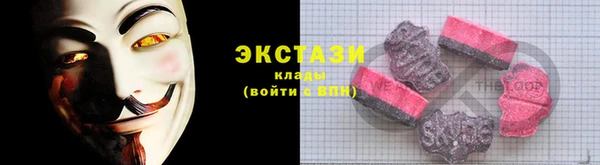 apvp Алзамай