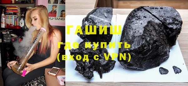 прущие грибы Абинск