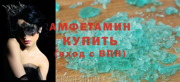 apvp Алзамай