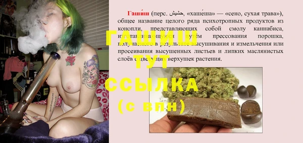 первитин Абаза