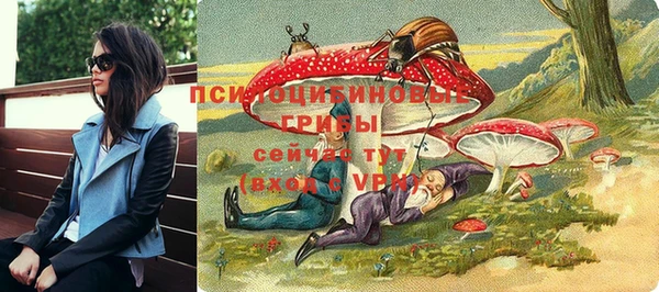 первитин Абаза