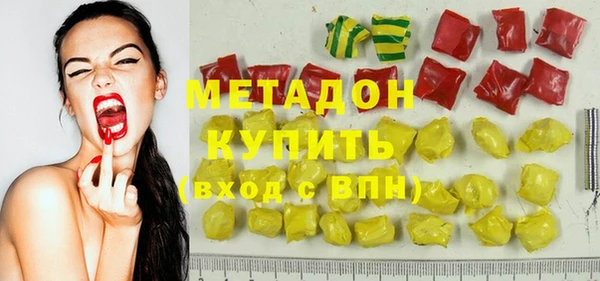 прущие грибы Абинск